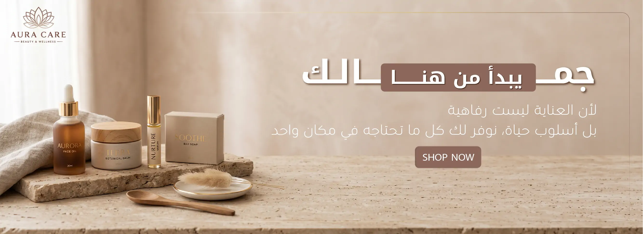 furniture-slideshow